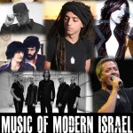 Music of Modern Israel