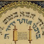 Jewish Studies Shabbat