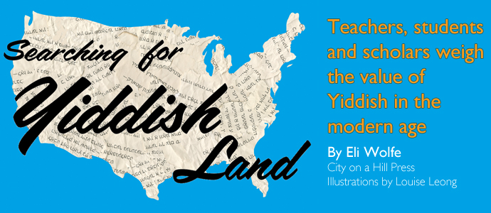 Searching for Yiddish Land